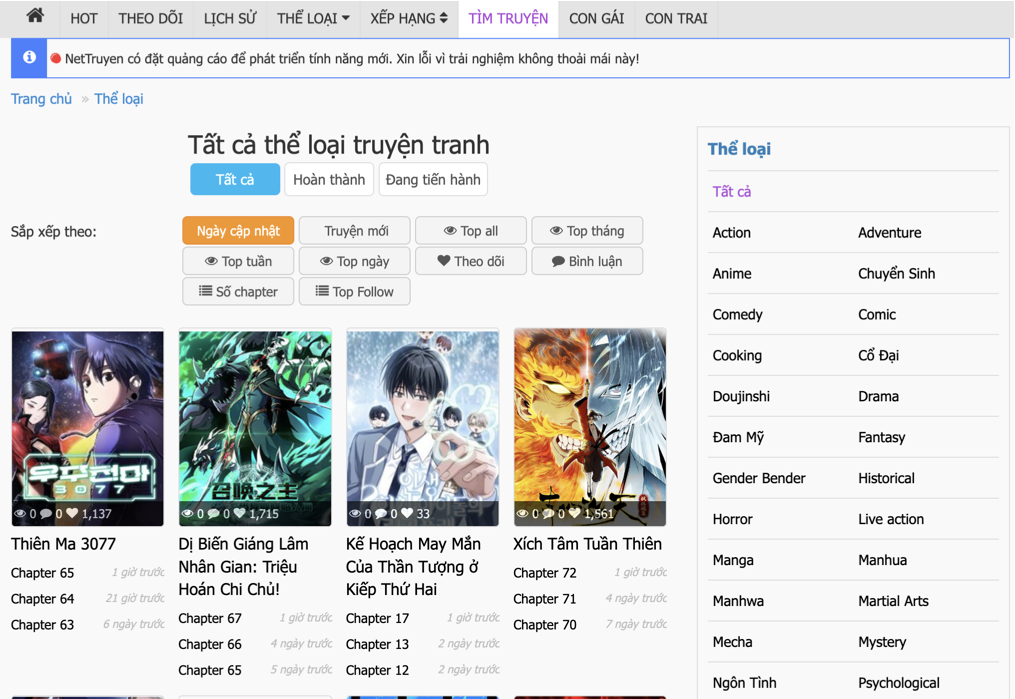 NetTruyen Reading Experience